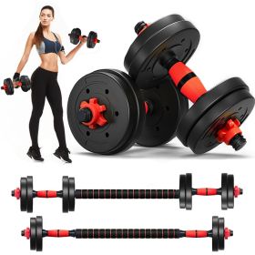 Adjustable Dumbbell Set 33 LBS Barbell Weight Set for Home Gym, 2 in 1 Dumbellsweights Set for Men and Women (Weight: 15KG 33LBS)